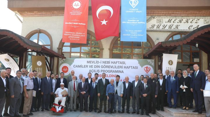 MEVLİD-İ NEBİ HAFTASI AÇILIŞ TÖRENİ İLE BAŞLADI!