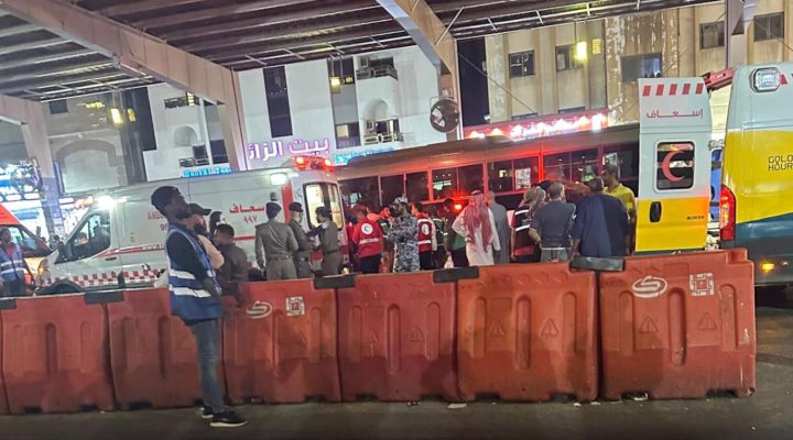 KUTSAL ŞEHİR MEKKE’DE ÜZÜCÜ KAZA!